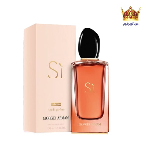 عطر جورجیو آرمانی اس آی اینتنس 2021 | قیمت جورجیو آرمانی اس آی اینتنس 2021 | خرید Giorgio Armani Sì Intense 2021 | موناکوپرفیوم