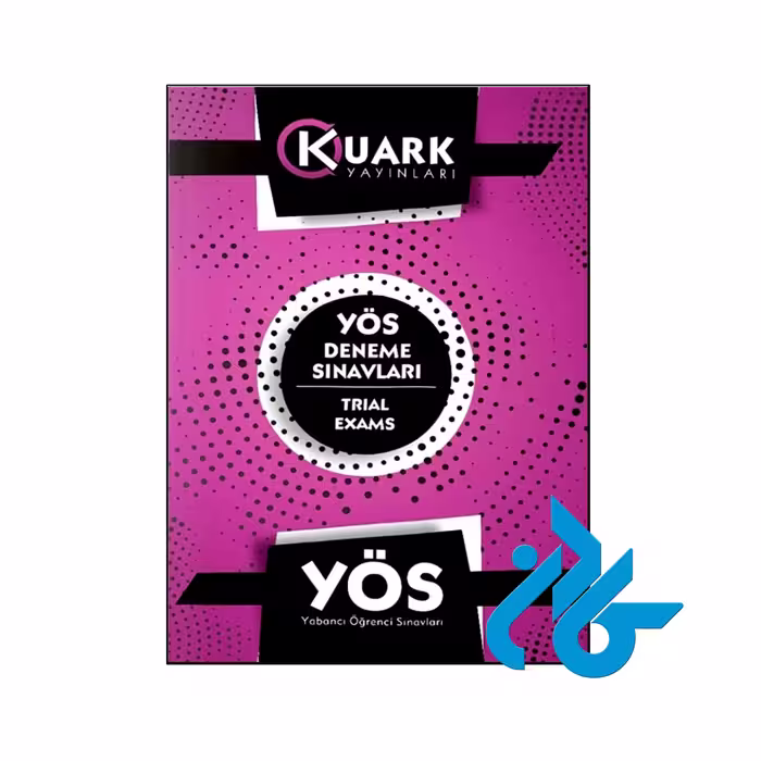 خرید و قیمت کتاب Kuark Yayınları YÖS Deneme Sınavları