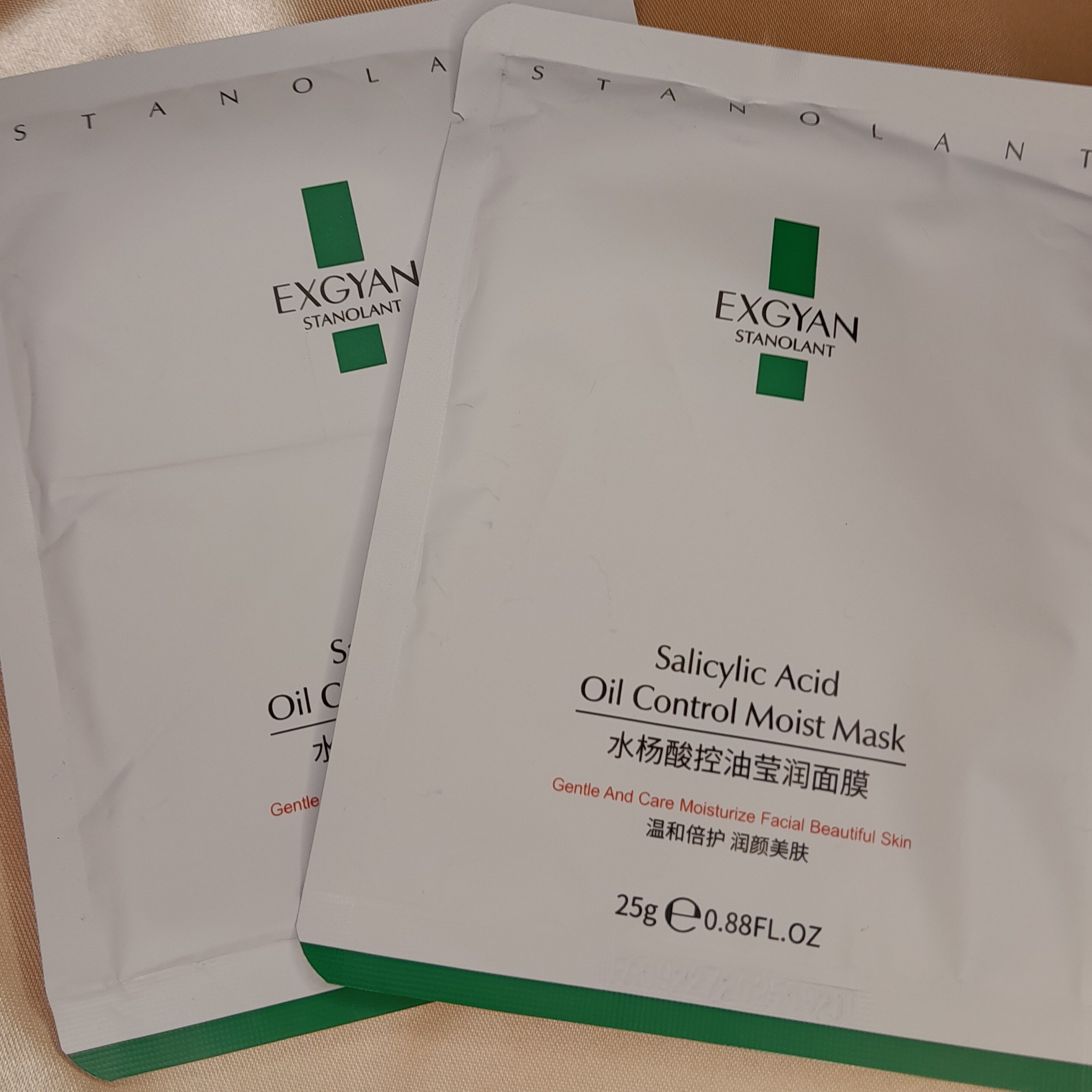 ماسک ورقه ای ضد جوش و ضد لگ