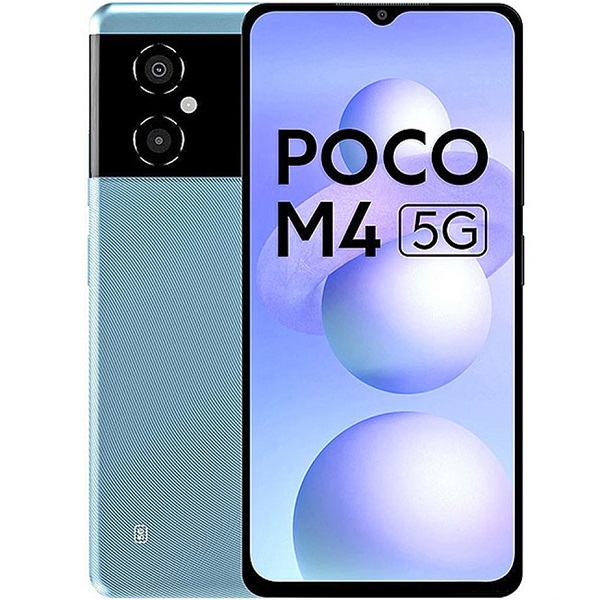 دوربین پشت شیائومی Xiaomi Poco M4 5G - دنافون