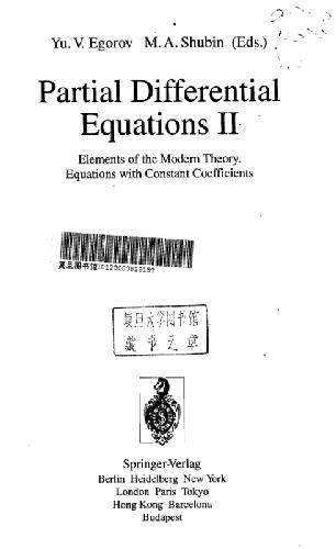 خرید و دانلود نسخه کامل کتاب Partial Differential Equations II: Elements of the Modern Theory. Equations with Constant Coefficients
