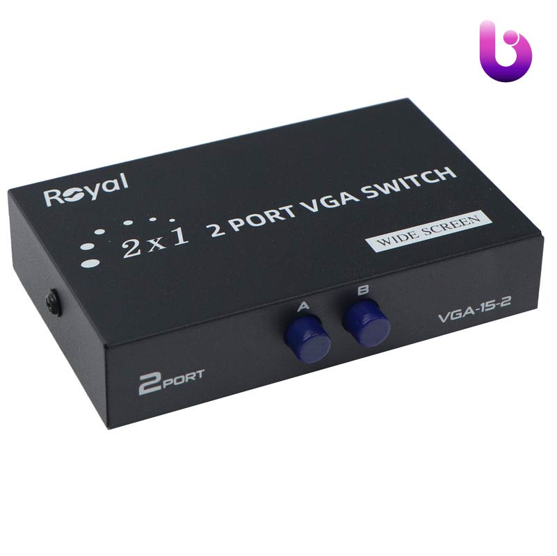 سوییچ Royal VGA-15-2C 2Port