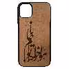 کاور طرح شعر کد 1146 مناسب برای گوشی موبایل اپل iphone 12