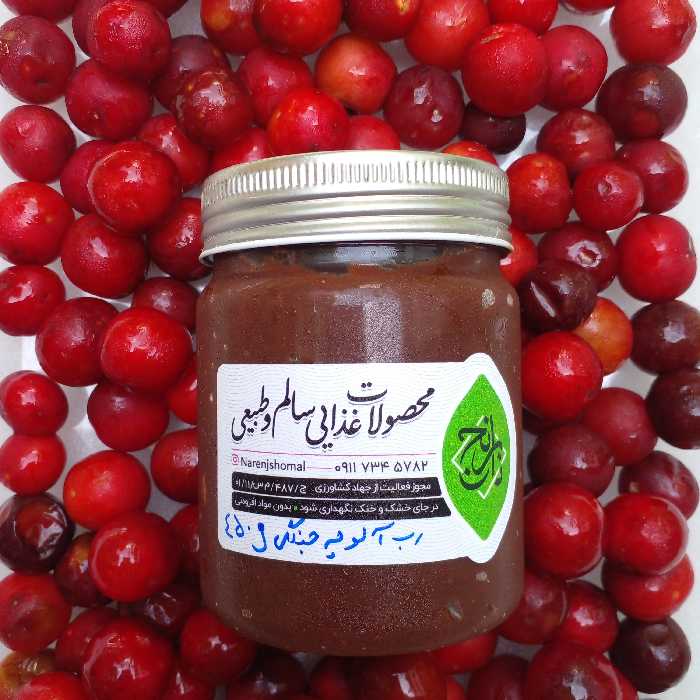 رب آلوچه ترش  خانگی  - جنگلی شمال ،  غلیظ سالم 450 گرم 