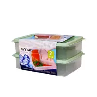 ظرف نگهدارنده لیمون مدل MD974 بسته 2 عددی