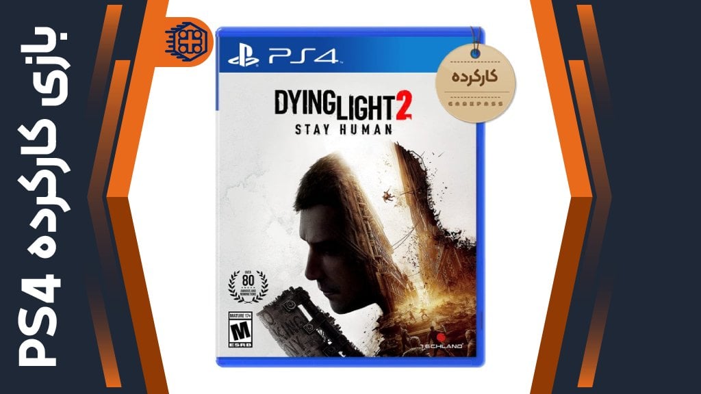 دیسک بازی Dying Light 2 Stay Human کارکرده – مخصوص PS4