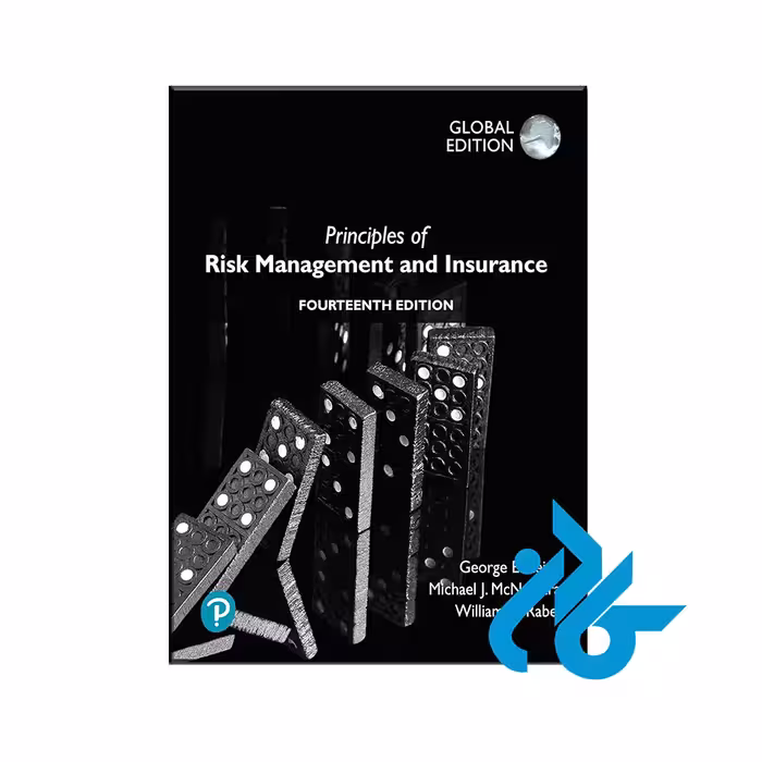 کتاب Principles of Risk Management and Insurance با 50% تخفیف
