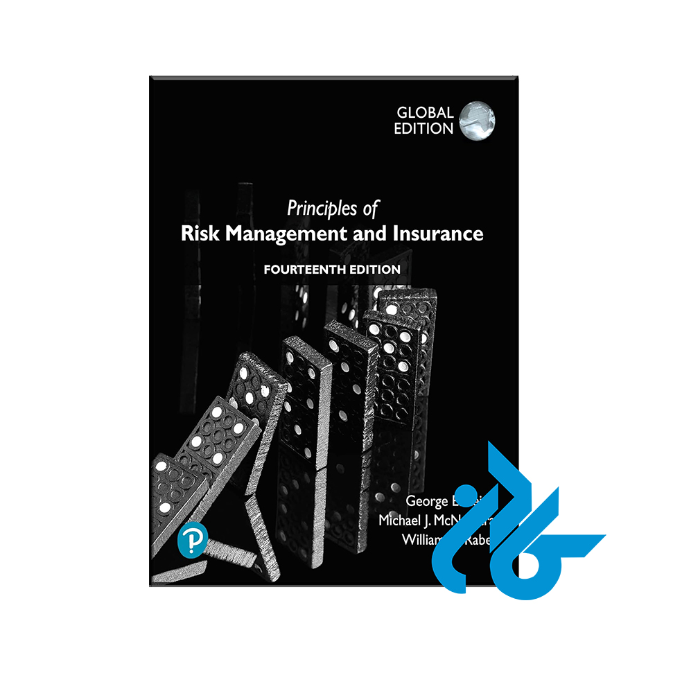 کتاب Principles of Risk Management and Insurance با 50% تخفیف