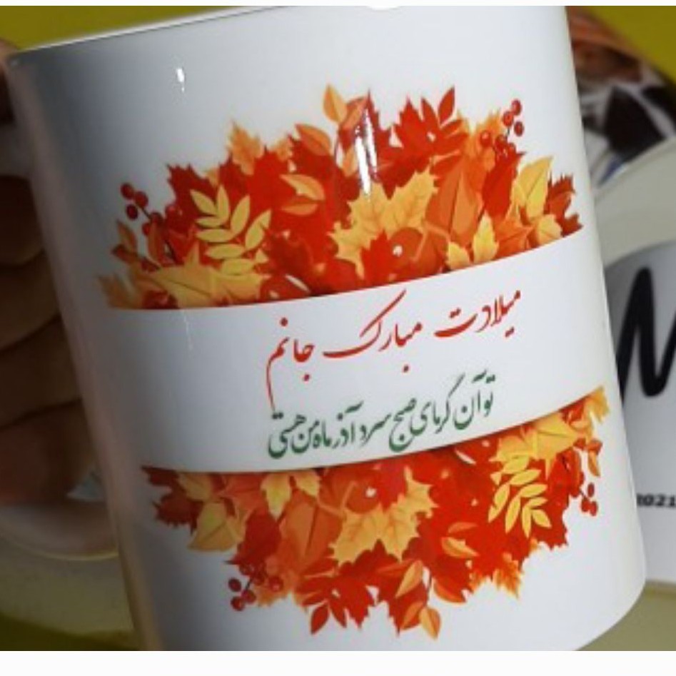 طراحی روی انواع لیوان لیوان دسته ساده وزن حدود 300 گرم