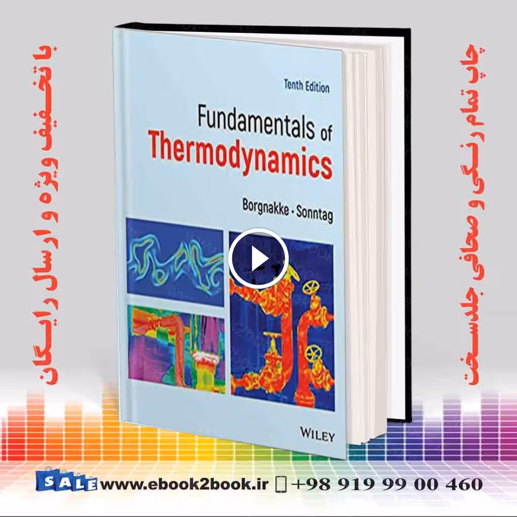 Fundamentals of Thermodynamics 10th Edition