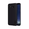 کاور  مدل Super Frosted Shield مناسب برای گوشی موبایل سامسونگ Galaxy S8