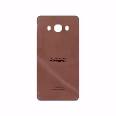 برچسب پوششی ماهوت مدل MNL-PRDS مناسب برای گوشی موبایل سامسونگ Galaxy J5 2016