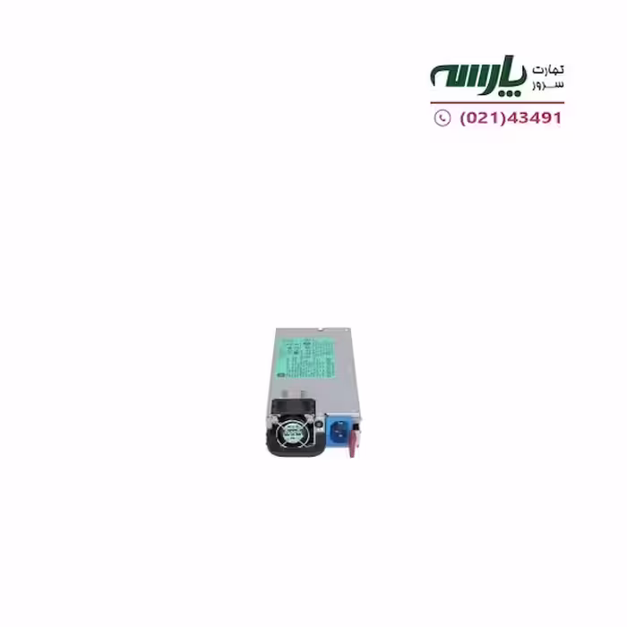 پاور سرور HP 1200w