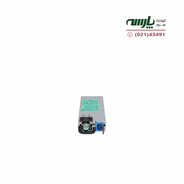 پاور سرور HP 1200w