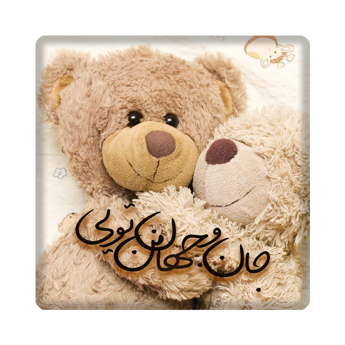 کاشی مدل شعر kh10 کد 108