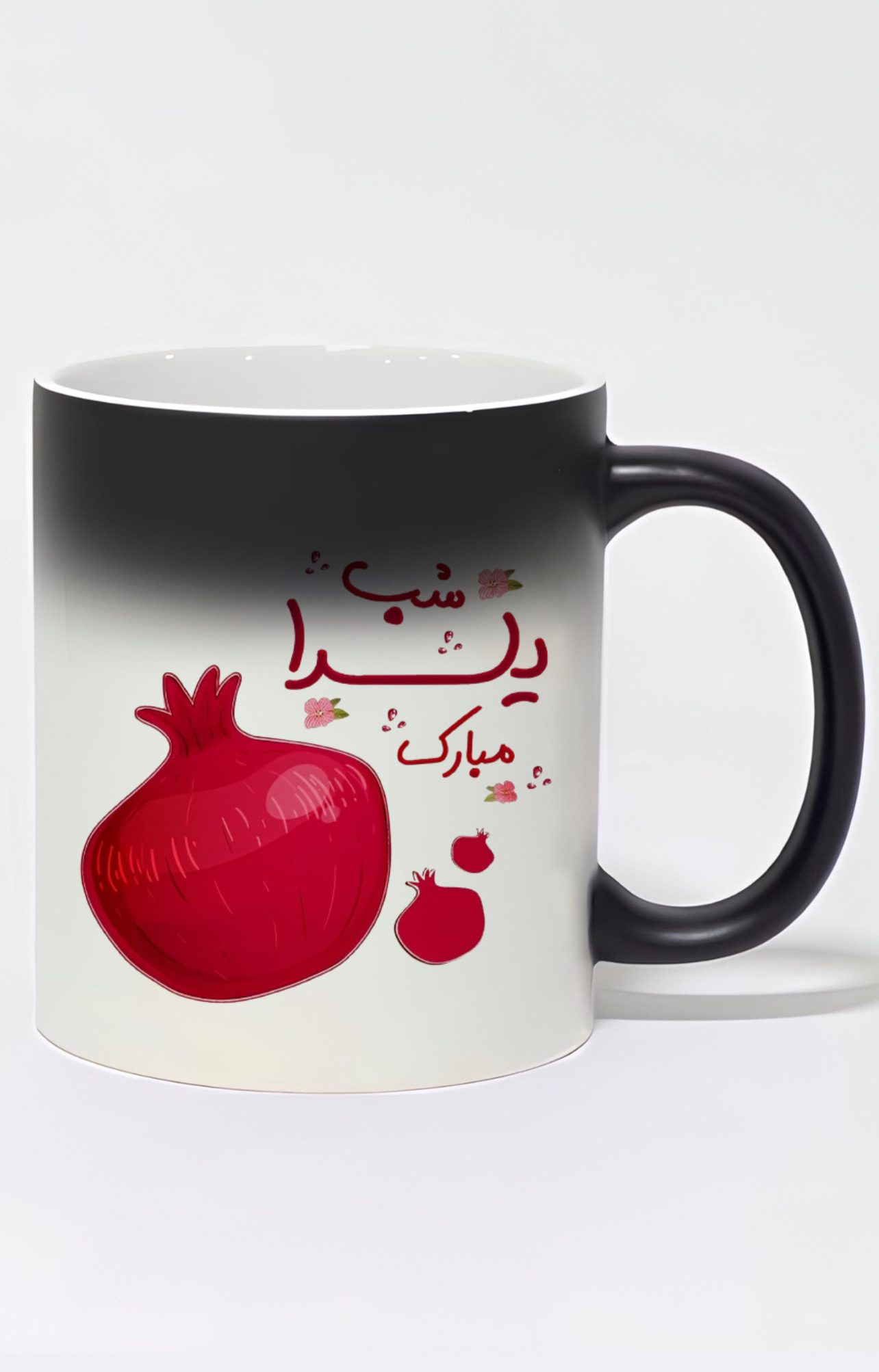 ماگ حرارتی طرح شب یلدا مبارک کد 10354