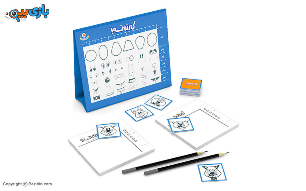 Cartoone tabletop game by Paparo