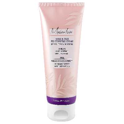 کرم مرطوب کننده ماکسیمیلیان مدل یاس حجم 75 میلی لیتر