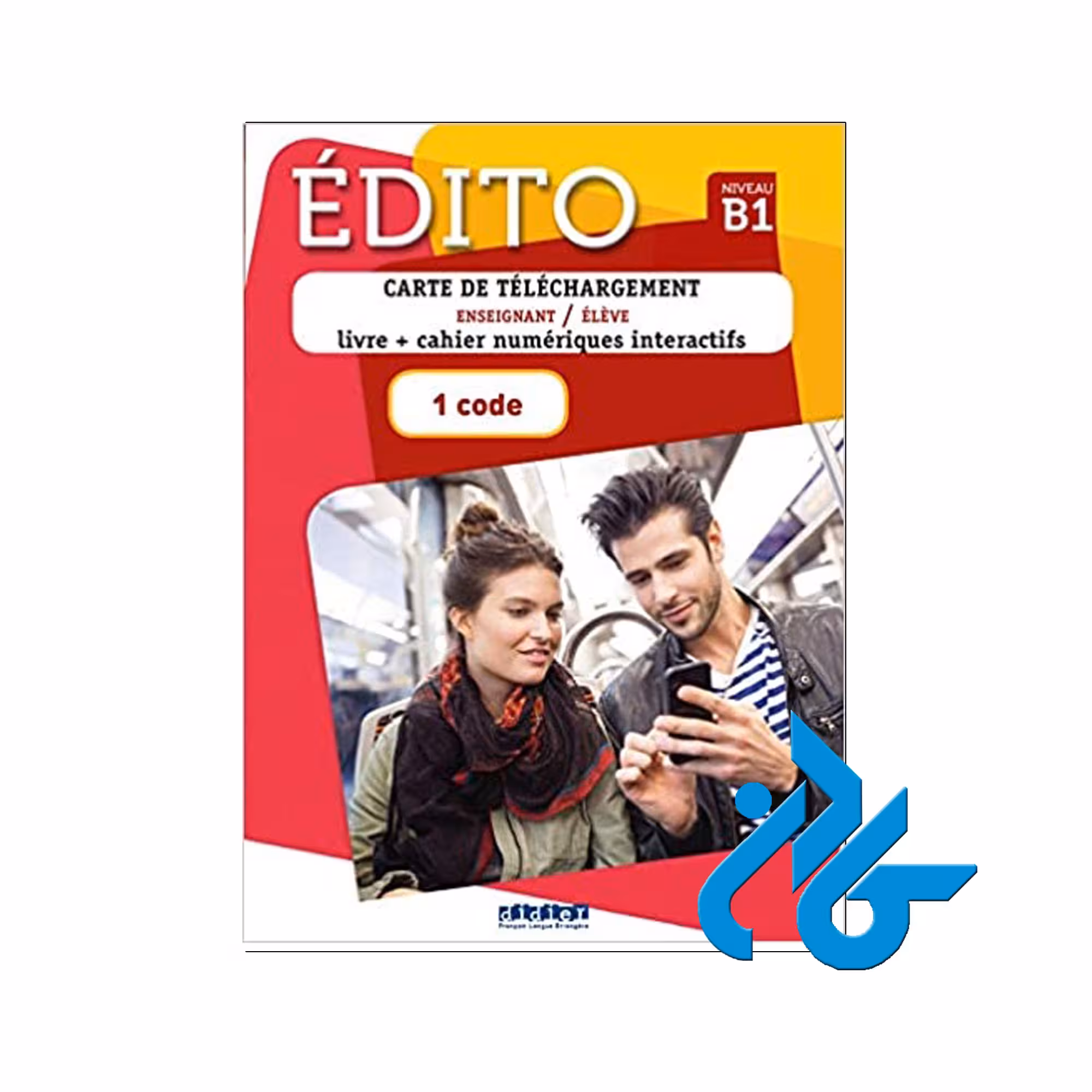 Edito niv B1 خرید از فروشگاه کتاب کادن تا 50% تخفیف خرید کتاب فرانسوی