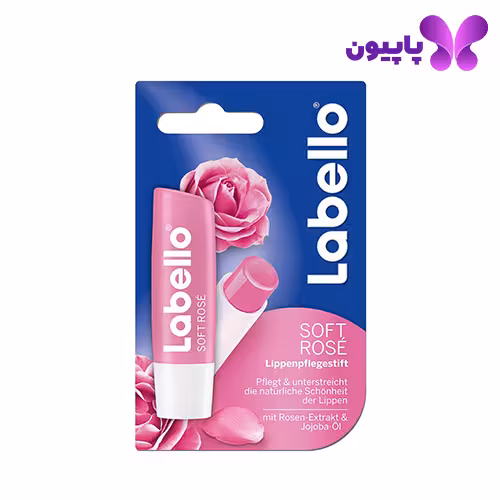 بالم لب گل رز لبلو