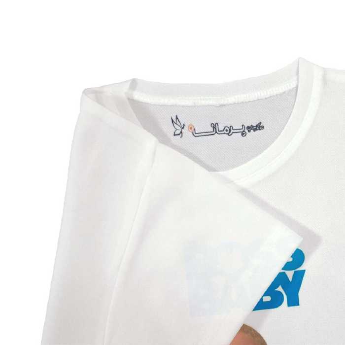 تی شرت بچگانه پرمانه طرح بچه رئیس کد pmt.4176