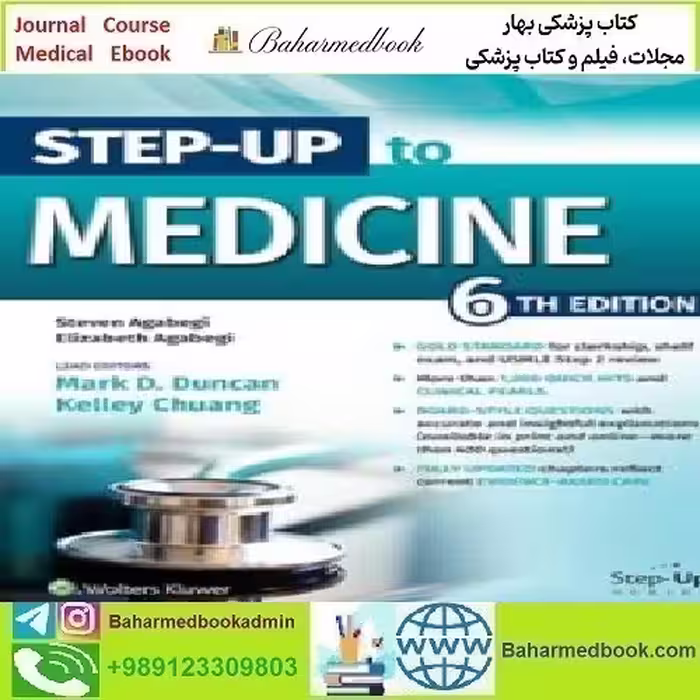 Step Up to Medicine 2024 CONVERTED PDF price 1€ - کتاب پزشکی بهار