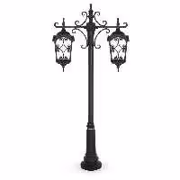 چراغ حیاطی ایستاده دو شاخه شب تاب مدل آروین کد SH-106721020