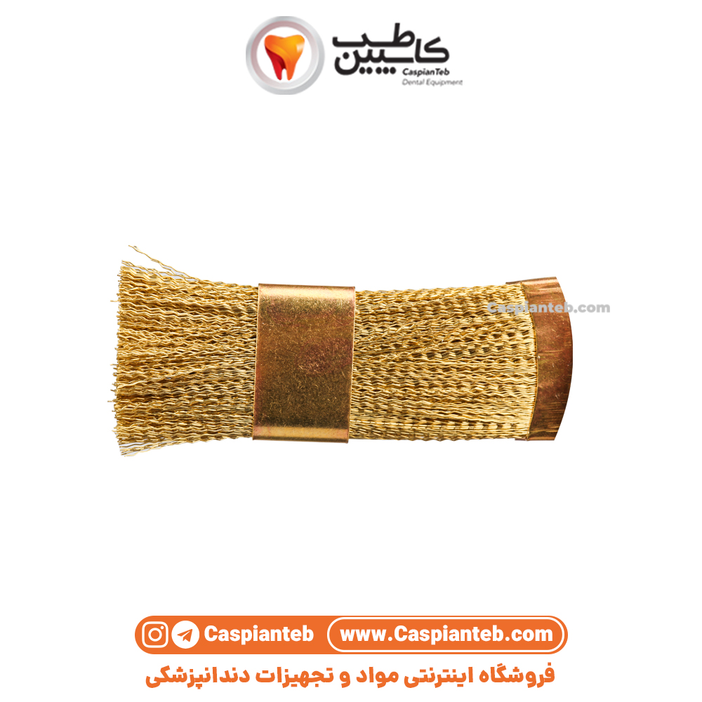 برس فرز پاک کن | مشخصات، قیمت و خرید | کاسپین طب