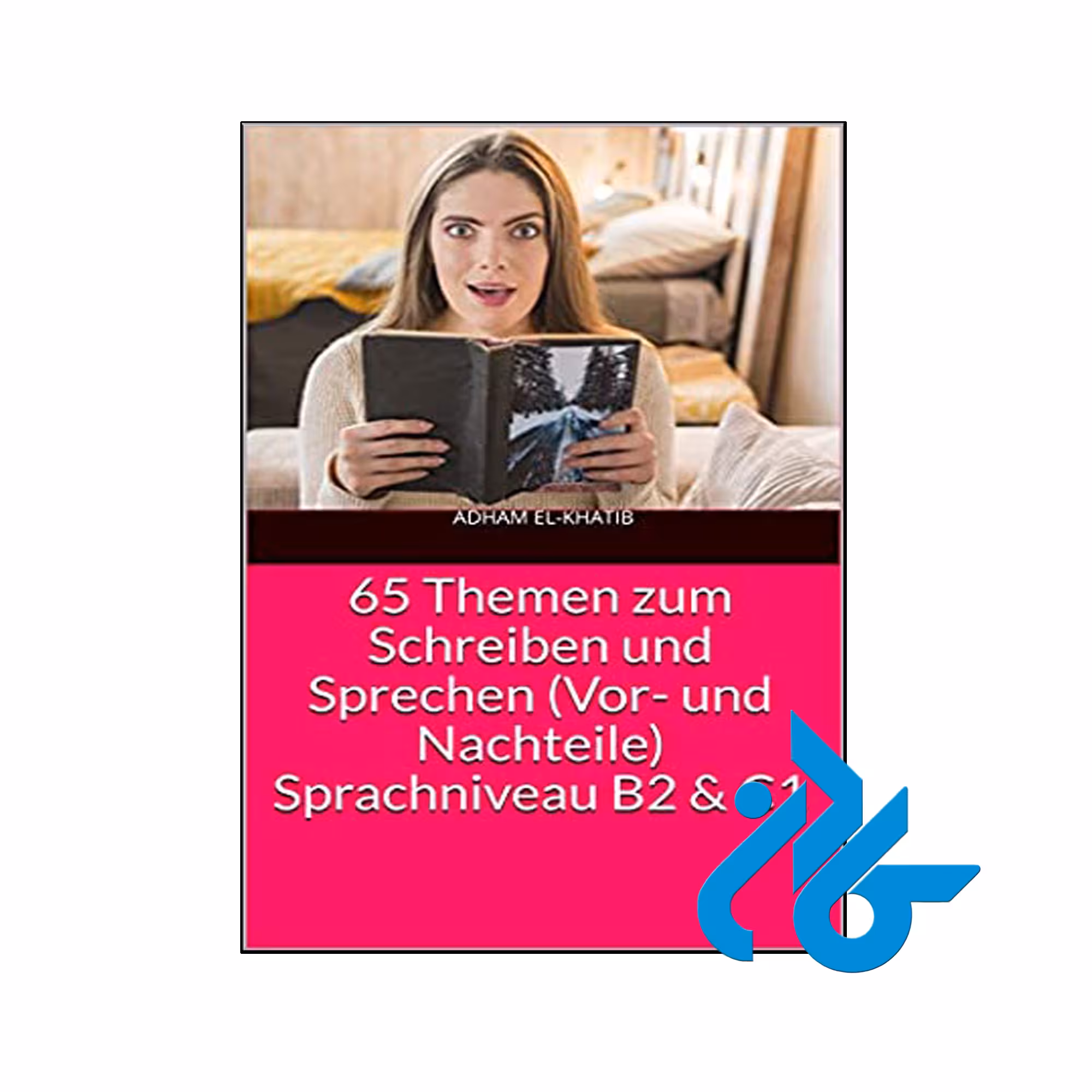 کتاب 65 Themen zum Schreiben und Sprechen - فروشگاه کــادن