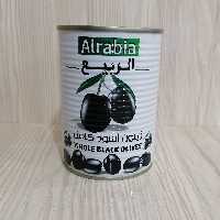 زیتون سیاه الربیع (alrabia)