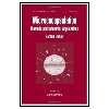 کتاب Microencapsulation: Methods and Industrial Applications, 2nd edition اثر Simon Benita انتشارات مؤلفین طلایی