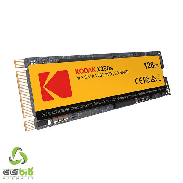 اس اس دی کداک مدل X250s M.2 128GB - فروشگاه کارما آی‌تی
