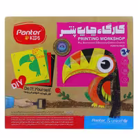 قیمت و خرید گارگاه چاپ کودکان مدل puw-110 توکو پنتر PANTER