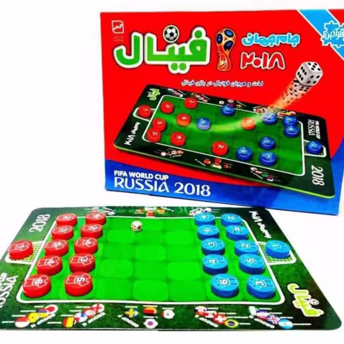 بازی فینال کوچک