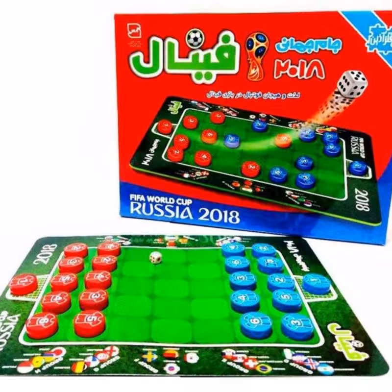 بازی فینال کوچک