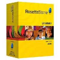rosetta stone greek levels 1-3