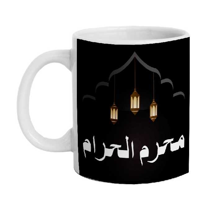 ماگ دارلی طرح محرم کربلا مدل DarlyM616