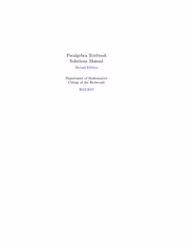 خرید و دانلود نسخه کامل کتاب Prealgebra Textbook Solutions Manual