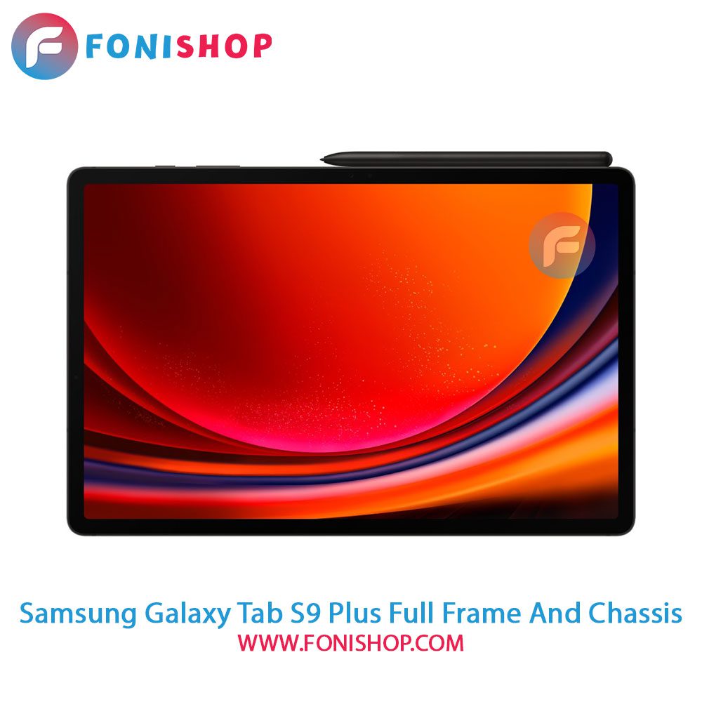 قاب و شاسی کامل سامسونگ Samsung Galaxy Tab S9 Plus
