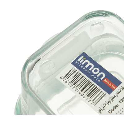 ظرف نگهدارنده لیمون مدل AT1007