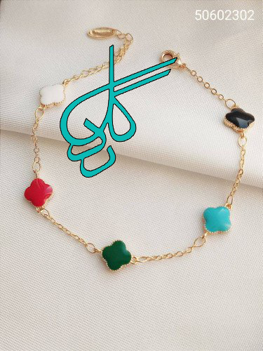 خرید دستبند رنگی مارک ysx رنگ ثابت استیل کد 1215997 - ردگل