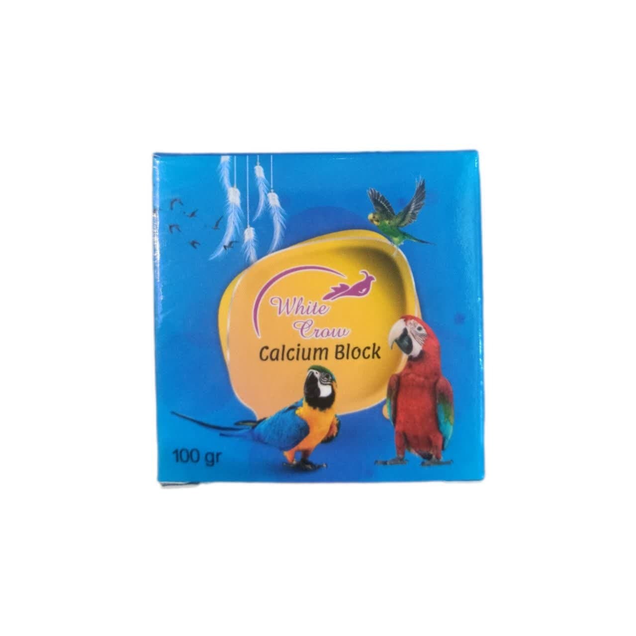 سنگ کلسیم مخصوص  پرندگان (کلاغ سفید) وزن 100 گرم