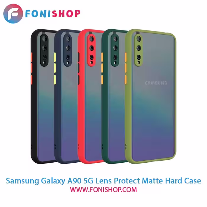 قاب ، کاور پشت مات محافظ لنزدار سامسونگ Samsung Galaxy A90 5G
