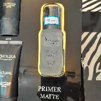 پرایمر آمولیکا