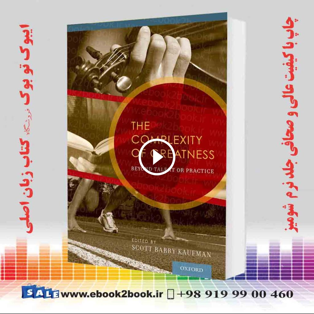 The Complexity of Greatness: Beyond Talent or Practice