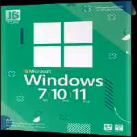 نرم افزار  JB TEAM مدل  Windows 7/10/11