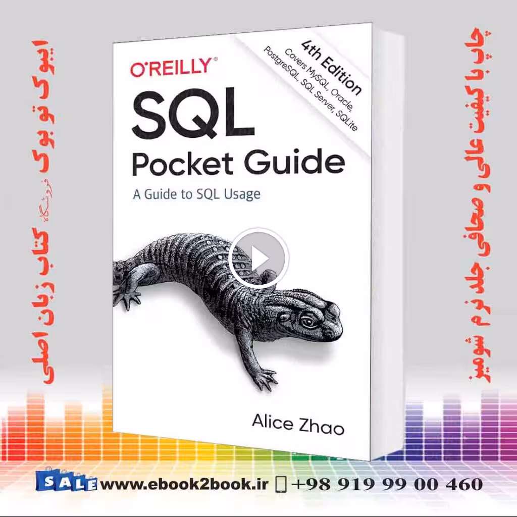 SQL Pocket Guide: A Guide to SQL Usage 4th Edition