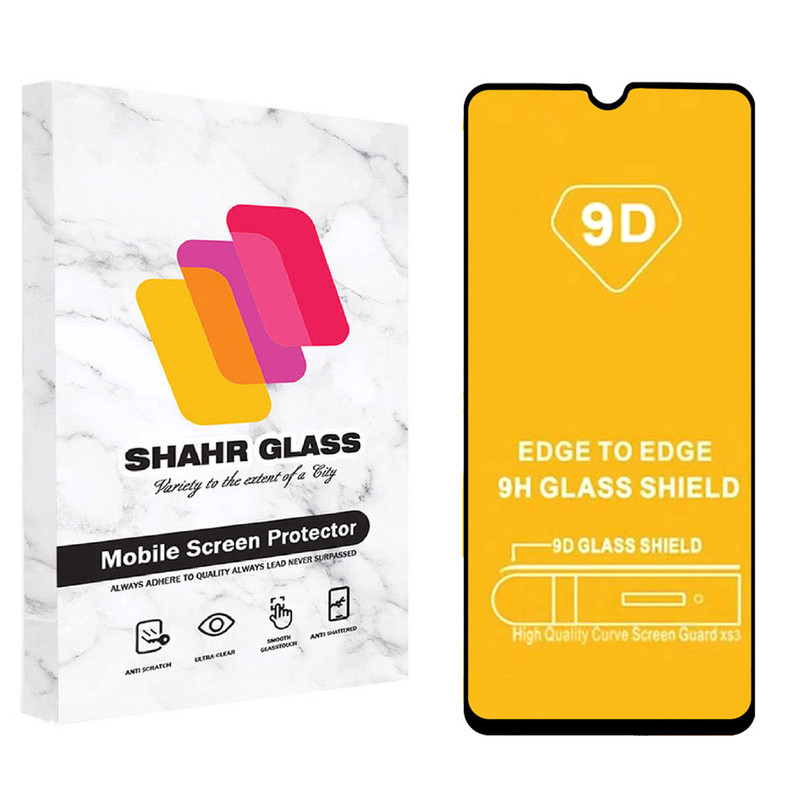 محافظ صفحه نمایش شهر گلس مدل FUSR مناسب برای گوشی موبایل شیائومی 12 Lite | کالا برتری