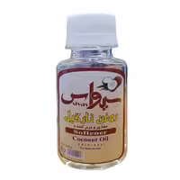 روغن نارگیل سیواس مدل 50 حجم 50 میلی لیتر