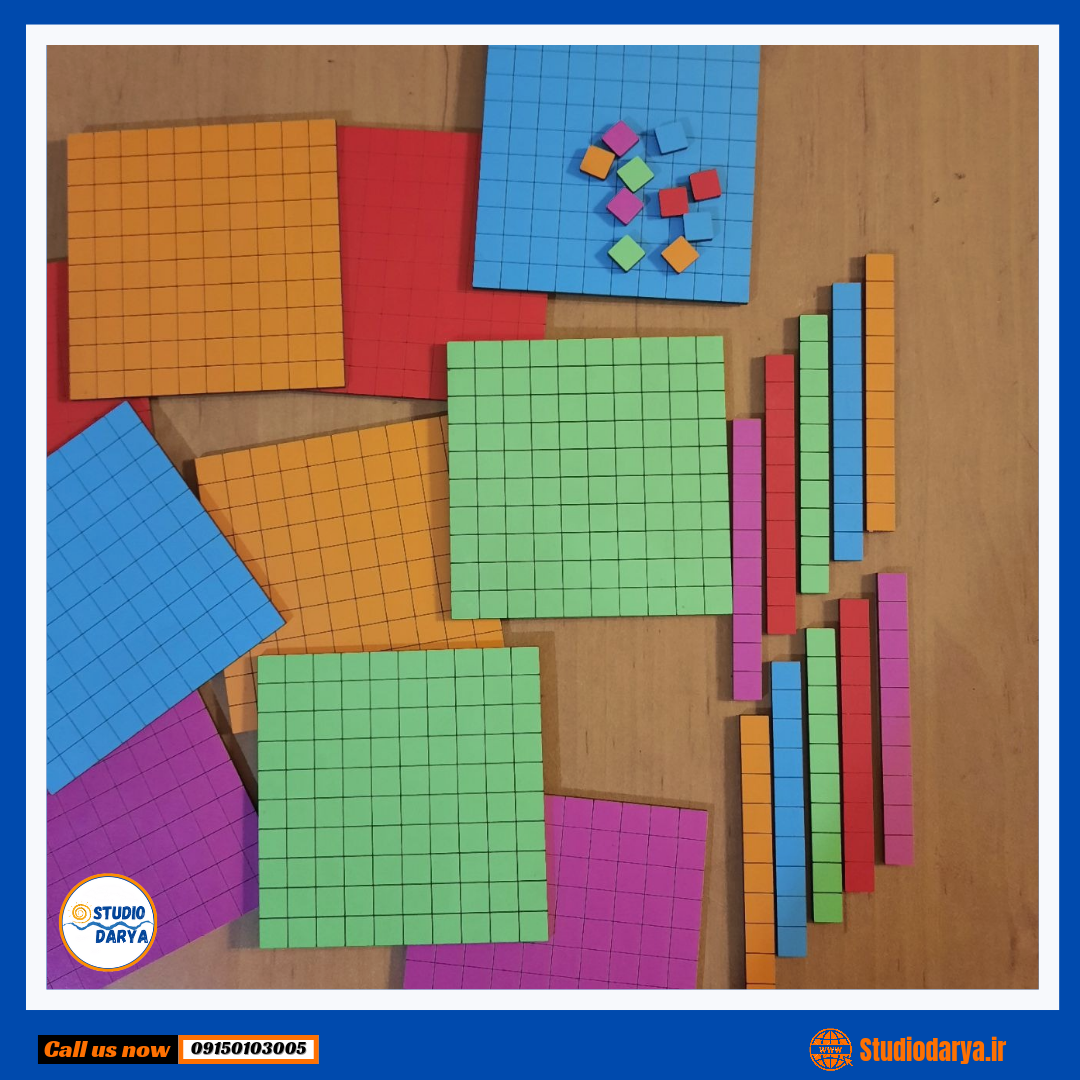 پک کوئیزنر اقتصادی